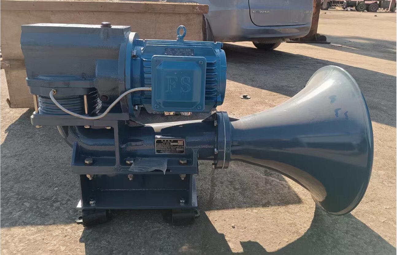 Electric Control Air Horn