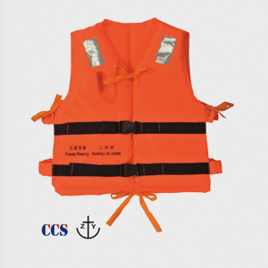 Work Lifejacket RSGY-1