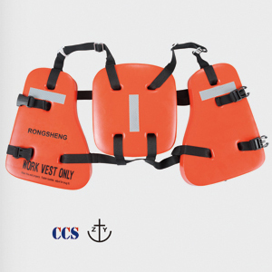 Work Lifejacket RSGY-2