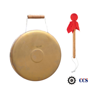 Gong
