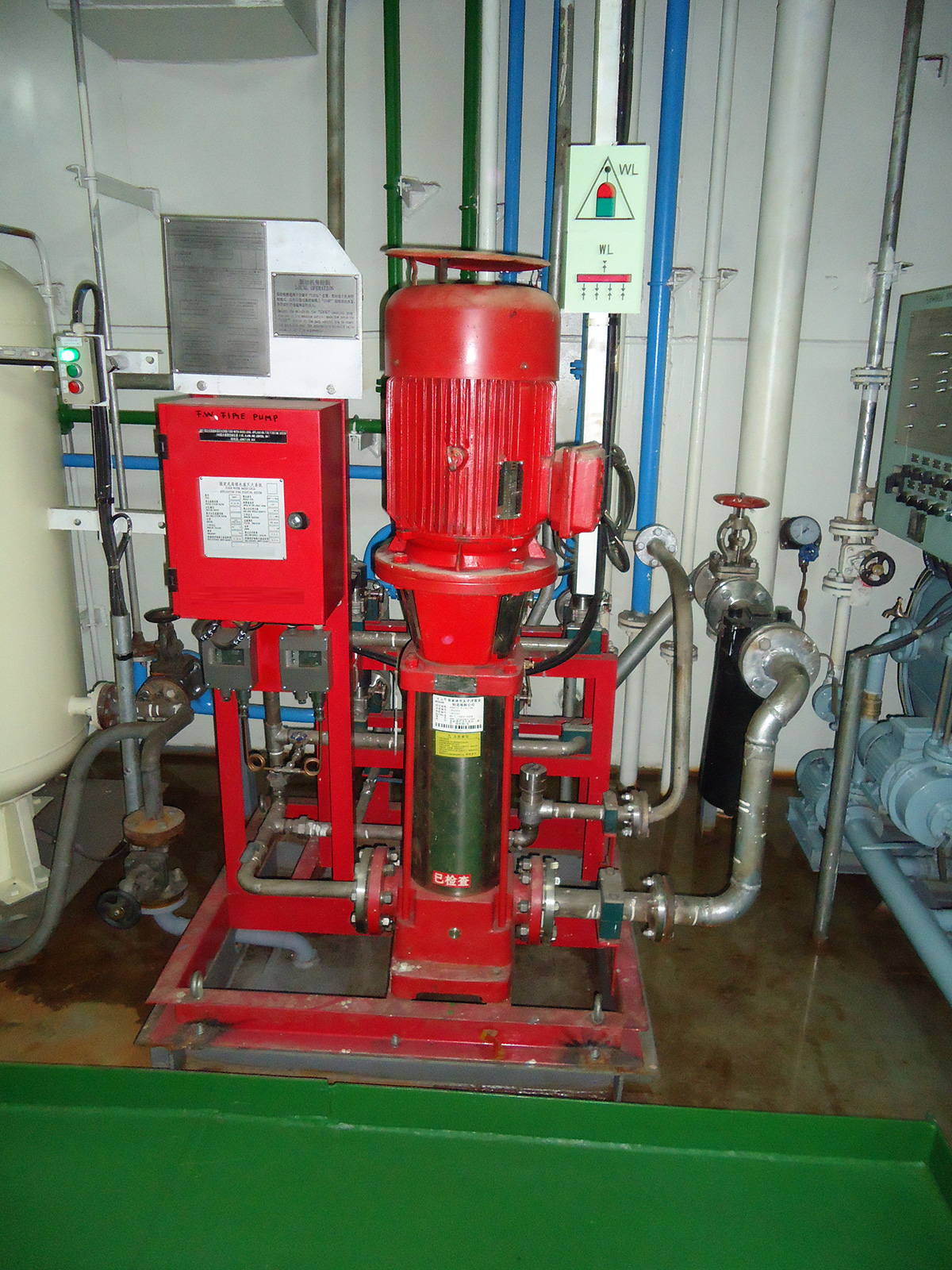 Fixed Type Water-Based Local Application Fire Fighting System