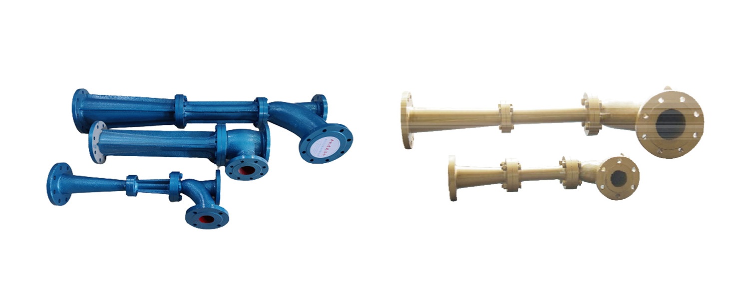 CP Series Marine Jet Pump