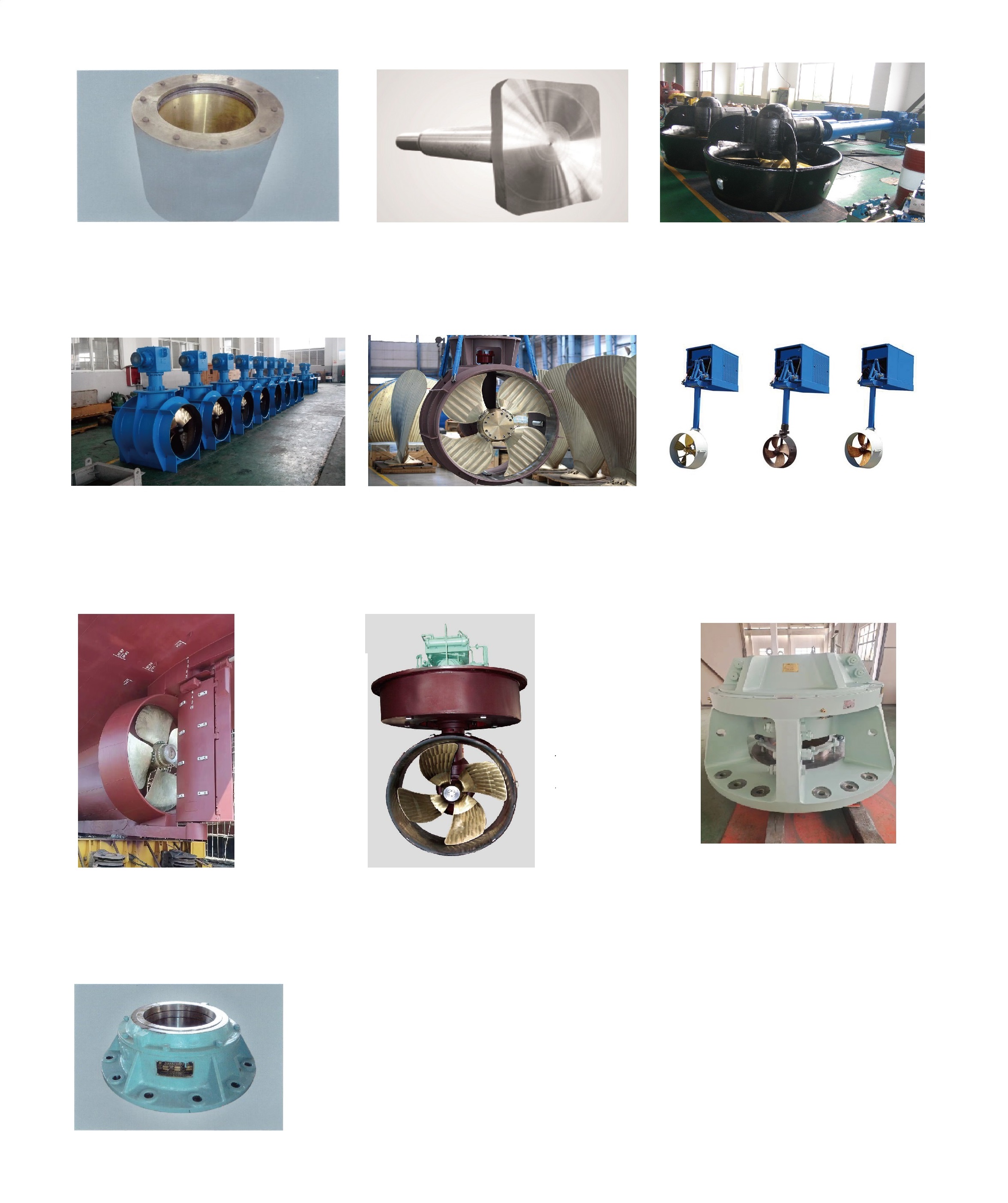 Marine Rudder System