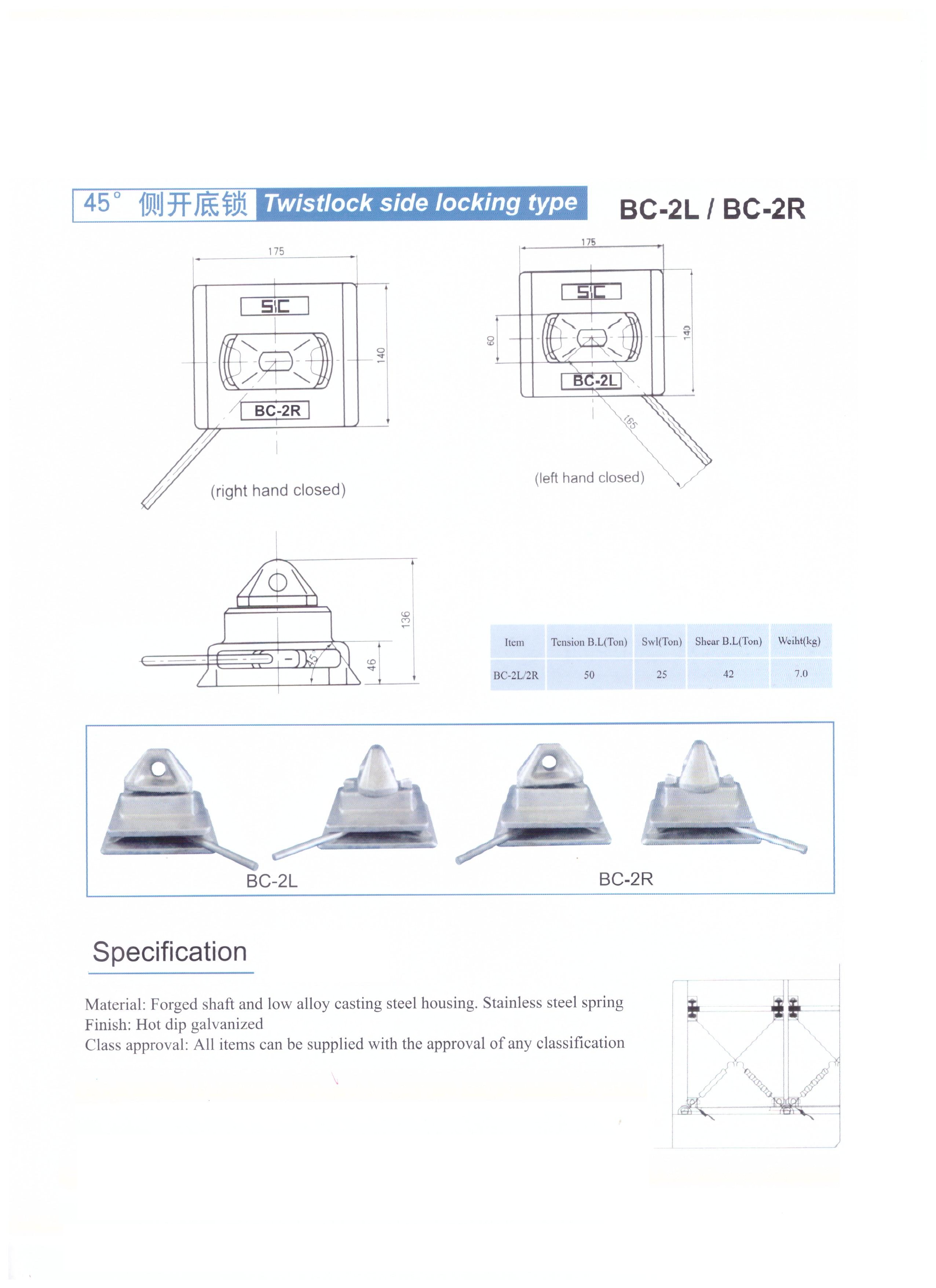 45 Degree Dovetail Twistlock Side Locking Type BC-2