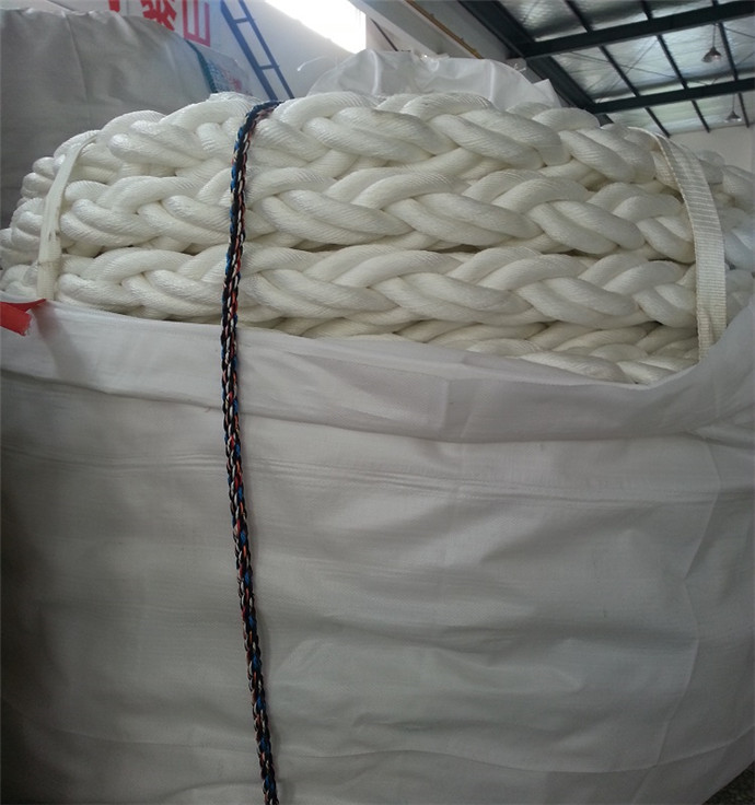 Polypropylene Rope (PP)