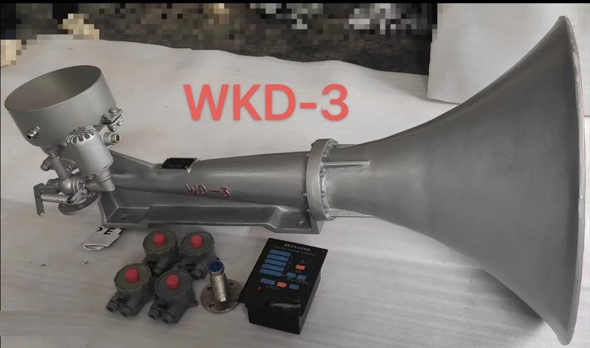 WKD-3 Marine Air Horn