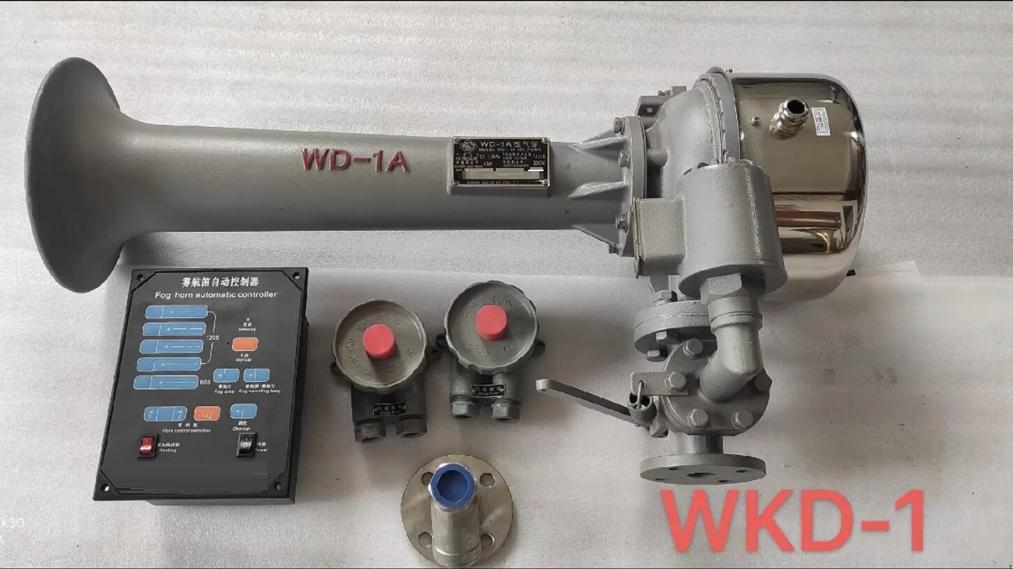 WKD-1A Marine Air Horn