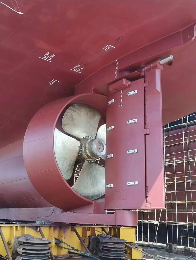 Guide Bar Flap Rudder & CPP