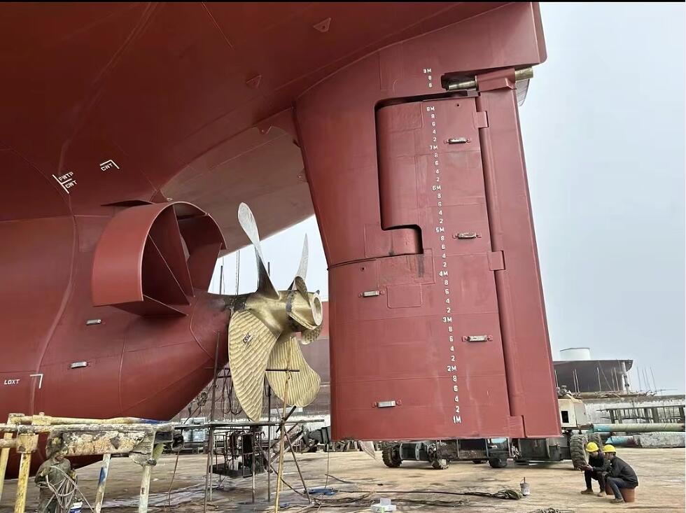 Guide Bar Flap Rudder