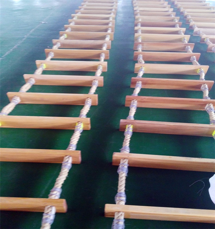 Rope Ladder