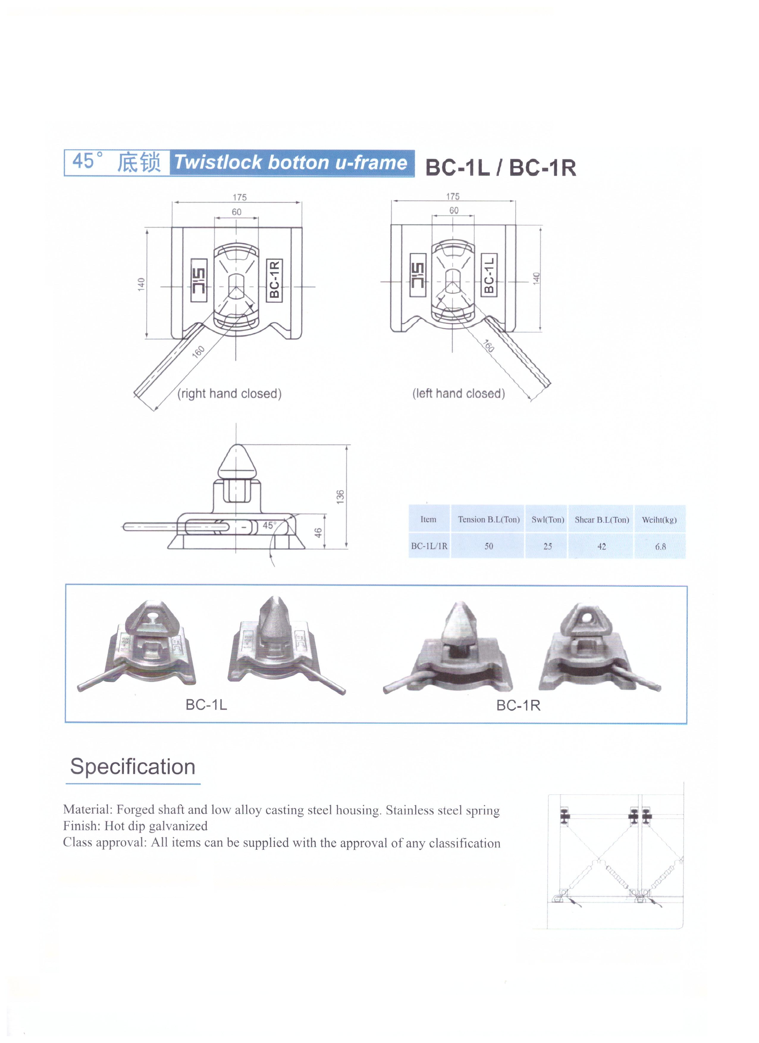 Container 45 Degree Dovetail Twistlock BC-1
