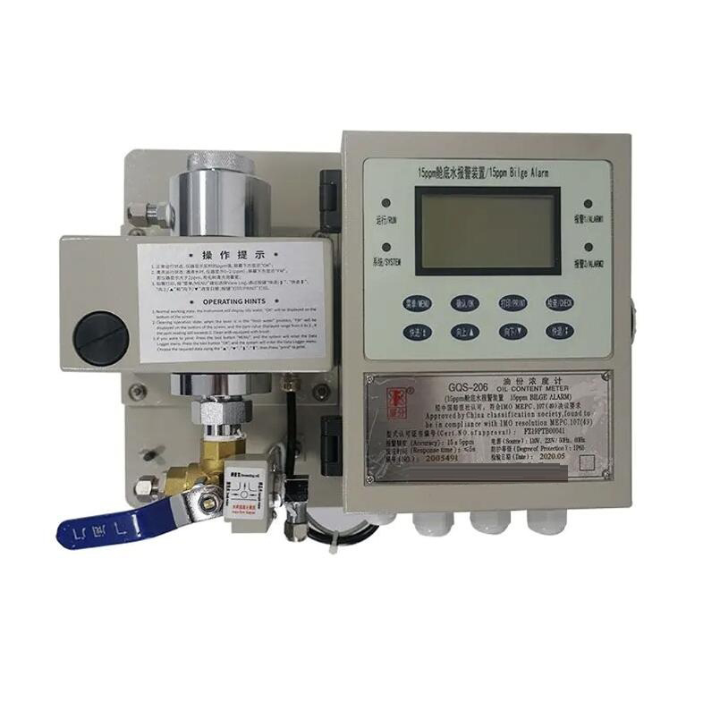 GQS-206 Marine 15ppm Bilge Alarm