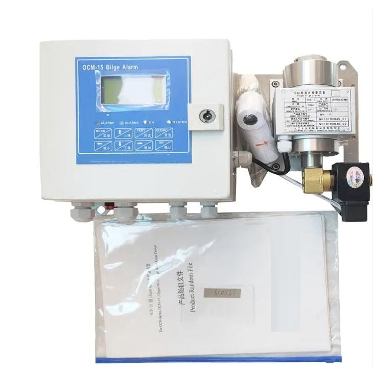 OCM-15 Type 15ppm Bilge Water Alarm