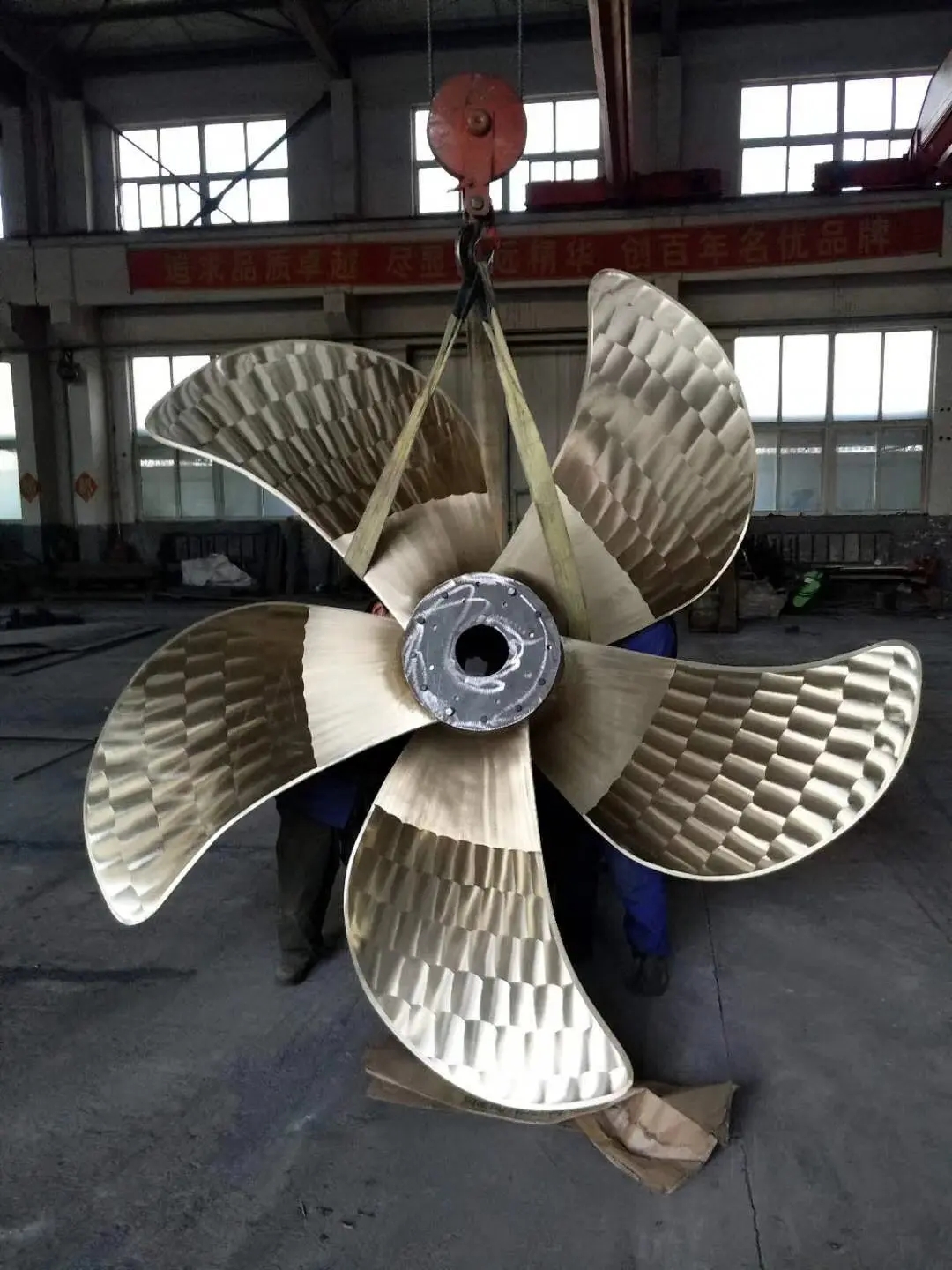 Five-blades Propeller