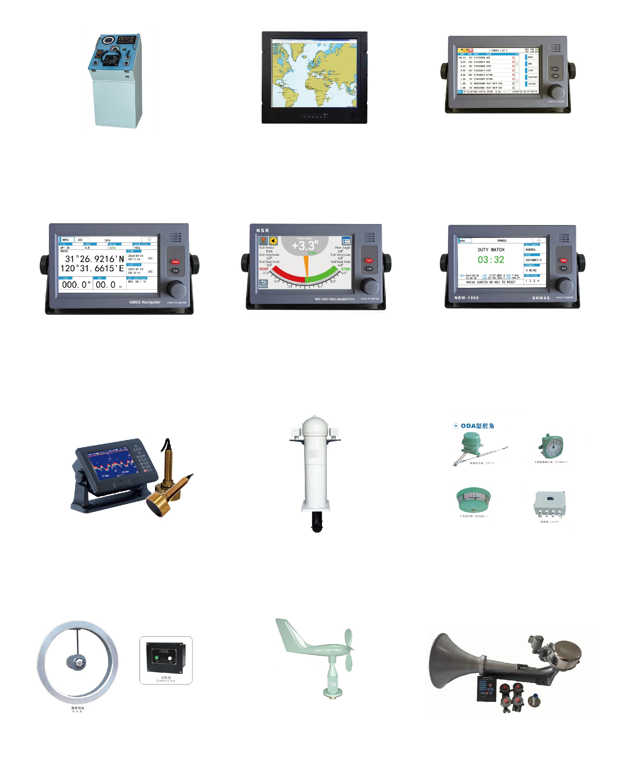 Marine Nautical Equipment