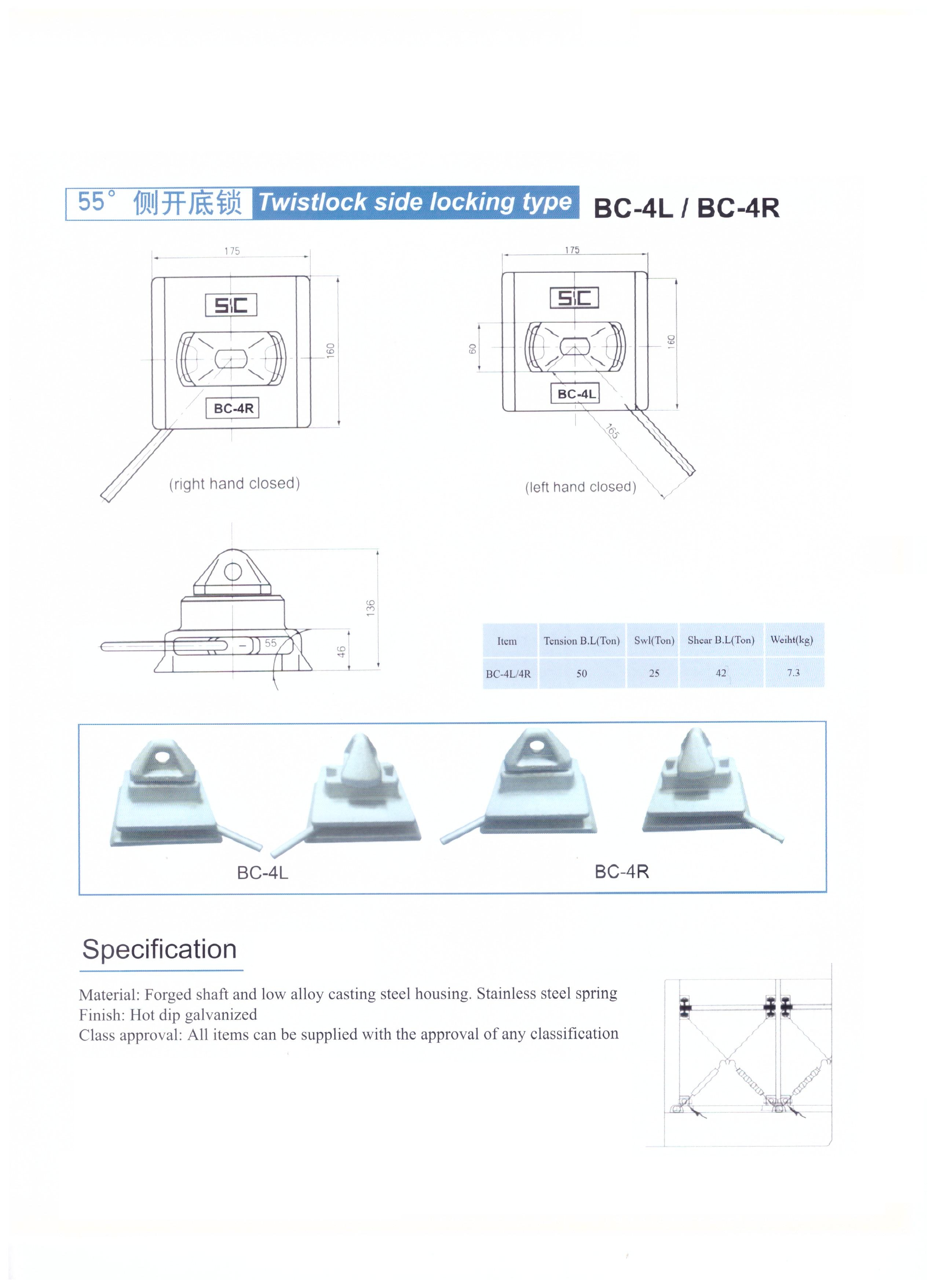 55 Degree Dovetail Twistlock Side Locking Type BC-4