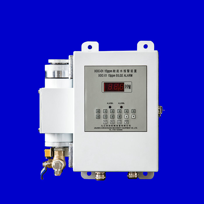 XOC-01 15ppm Bilge Water Alarm